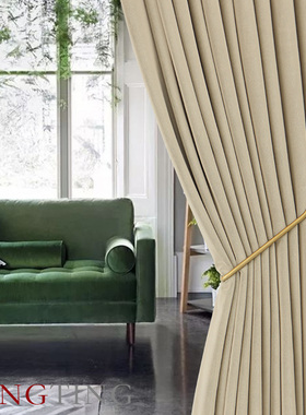 Essen埃森 甜玉米色美式轻奢田园丝绒遮光窗帘定制客厅卧室飘窗