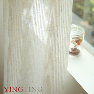Amman安曼  高档条纹天然雨露麻纱竖纹窗纱客厅卧室简约现代环保