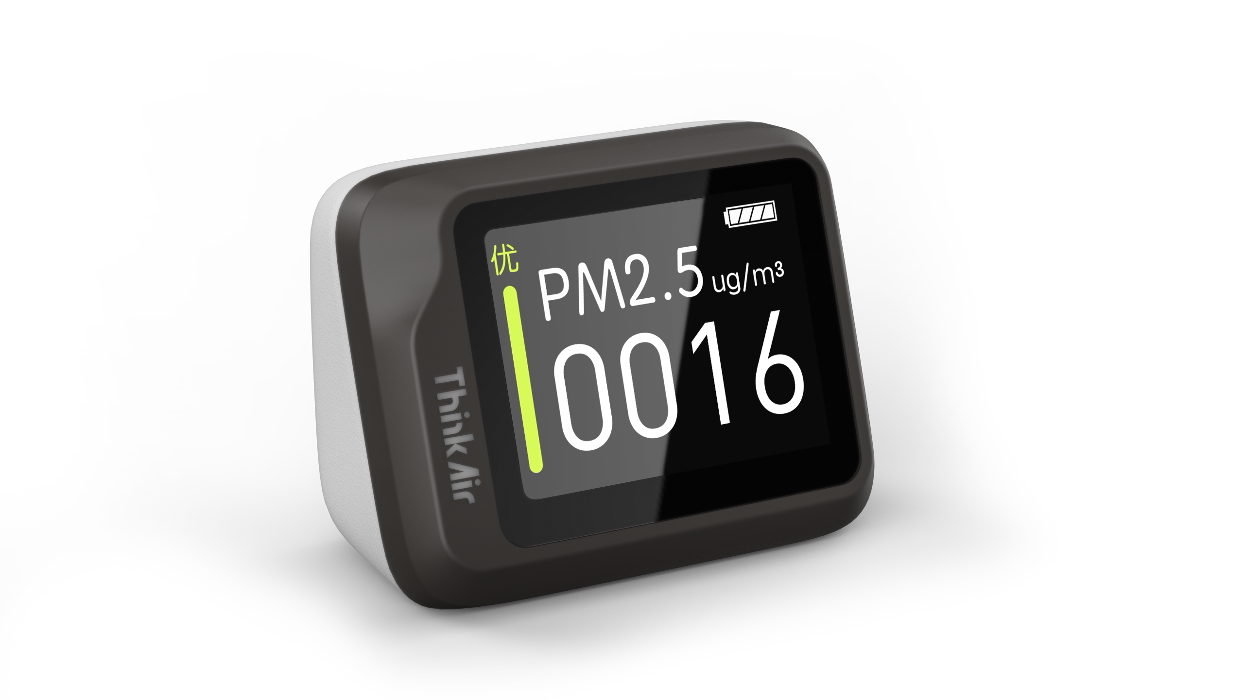 [康晰滤网专业店甲醛检测仪]随身激光PM2.5空气质量检测仪 便月销量5件仅售169元