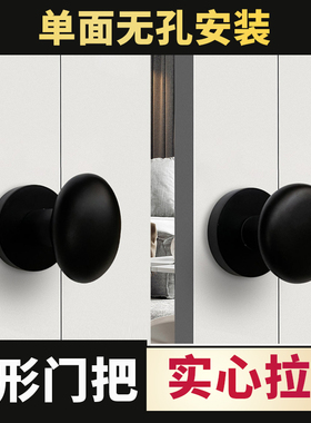 隐形门拉手锁球形黑色现代单面明装电视背景隐形门锁把手木门把手