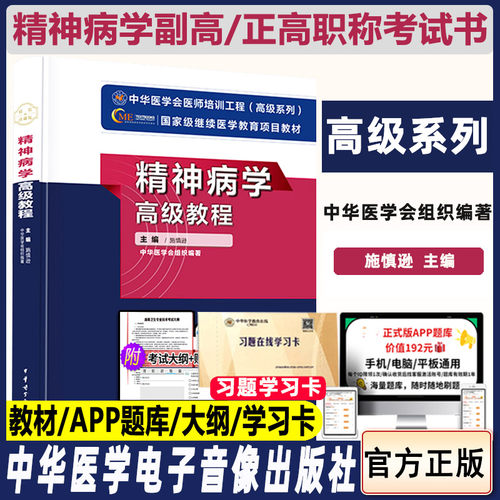 前10名，收藏有礼