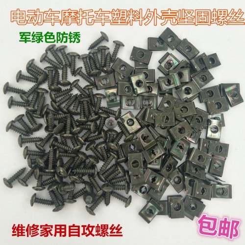 专注品质，欢迎选购，优质服务，客户至上