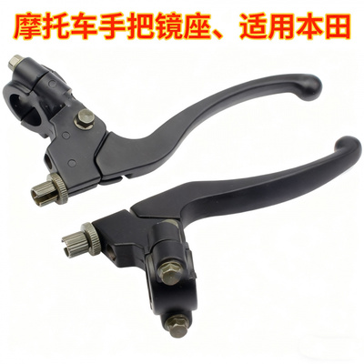 越野摩托车配件适用本田CRF50XR5