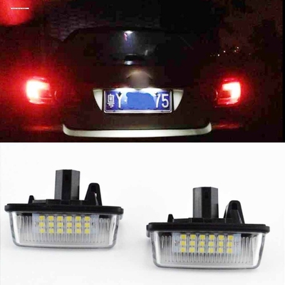 适用于丰田86 GT86 FT-86 FT86专用LED牌照灯斯巴鲁BRZ改装车牌灯