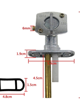 适用于雅马哈 XVS400 XVS650 竞速之星400 胖仔400油箱油制开关