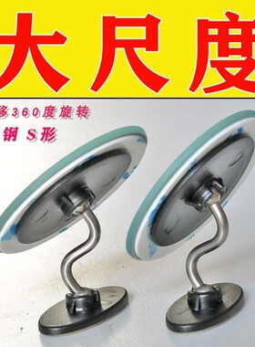 适用于日产后视镜倒车小圆镜轩逸14代天籁逍客劲客汽车盲区辅助镜
