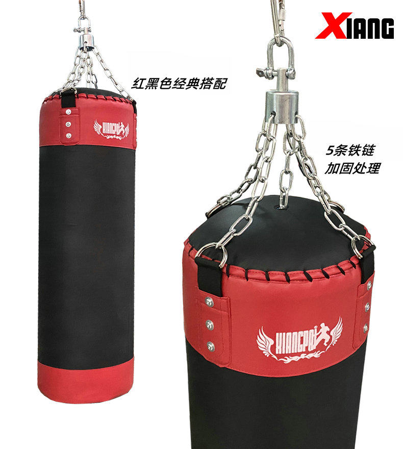 广州响牌实心仿皮沙袋皮革沙包超纤皮订做拳击散打道馆武馆定制款