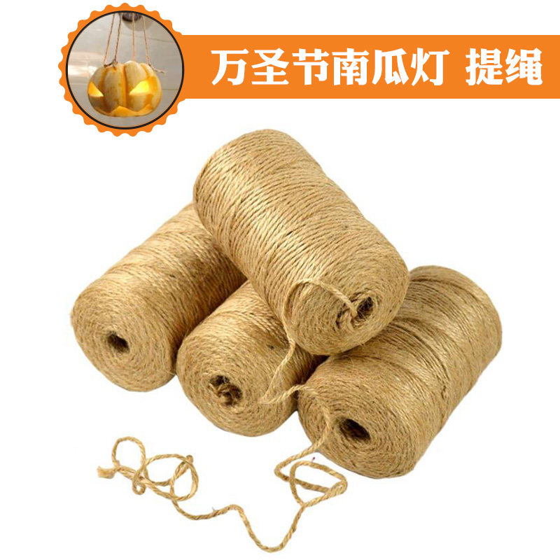 万圣节南瓜雕刻diy手工材料包麻绳万圣节南瓜灯手提绳南瓜提绳