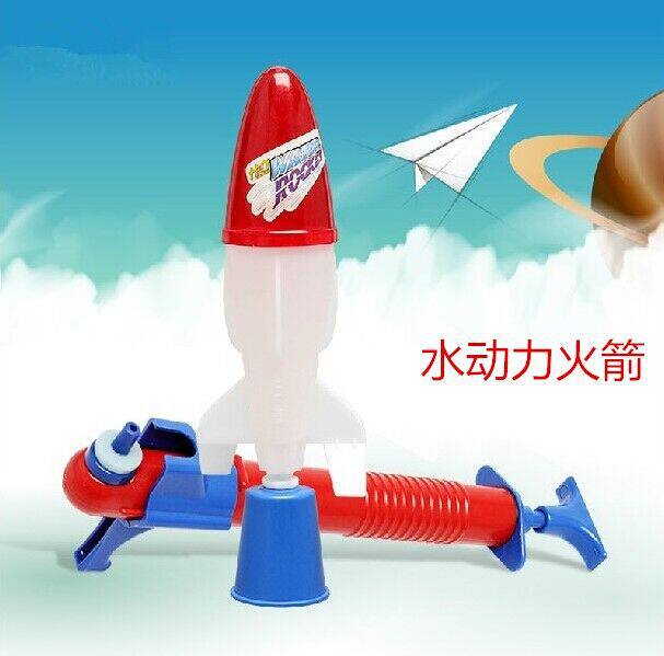 迷你水动力火箭套装材料火箭升空小学生手工制作材料儿童益智玩具