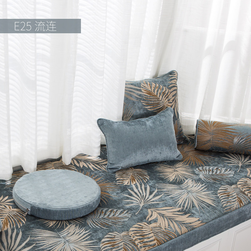 阳台飘窗垫窗台垫子欧式小奢华现代简约卧室榻榻米轻奢坐垫窗户