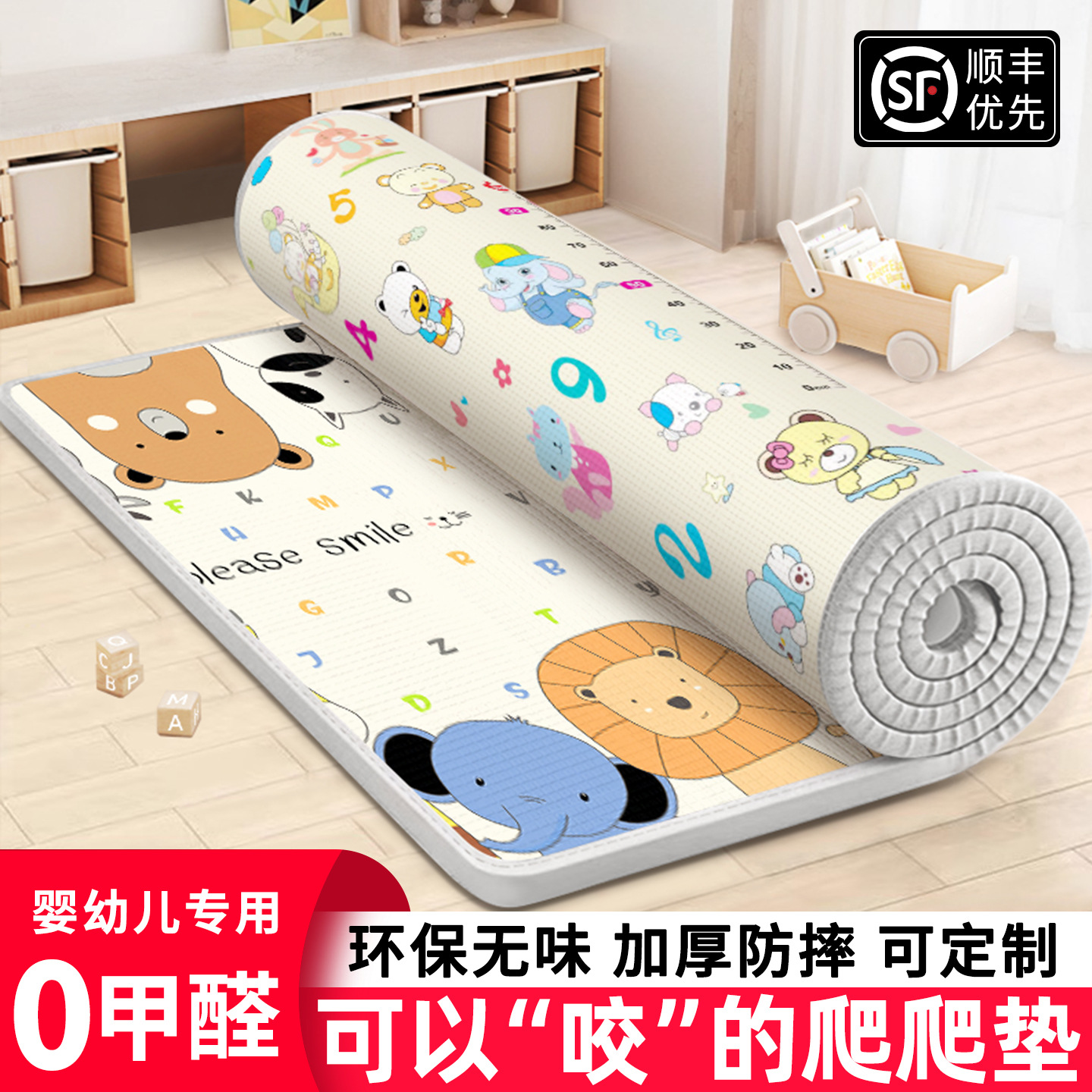 宝宝爬行垫加厚婴儿爬爬垫家用xpe新款整张无毒无味儿童泡沫地垫