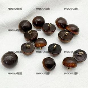 MOCHA质感木纹蘑菇木头扣 饰皮畔辅料 大衣皮草外套装