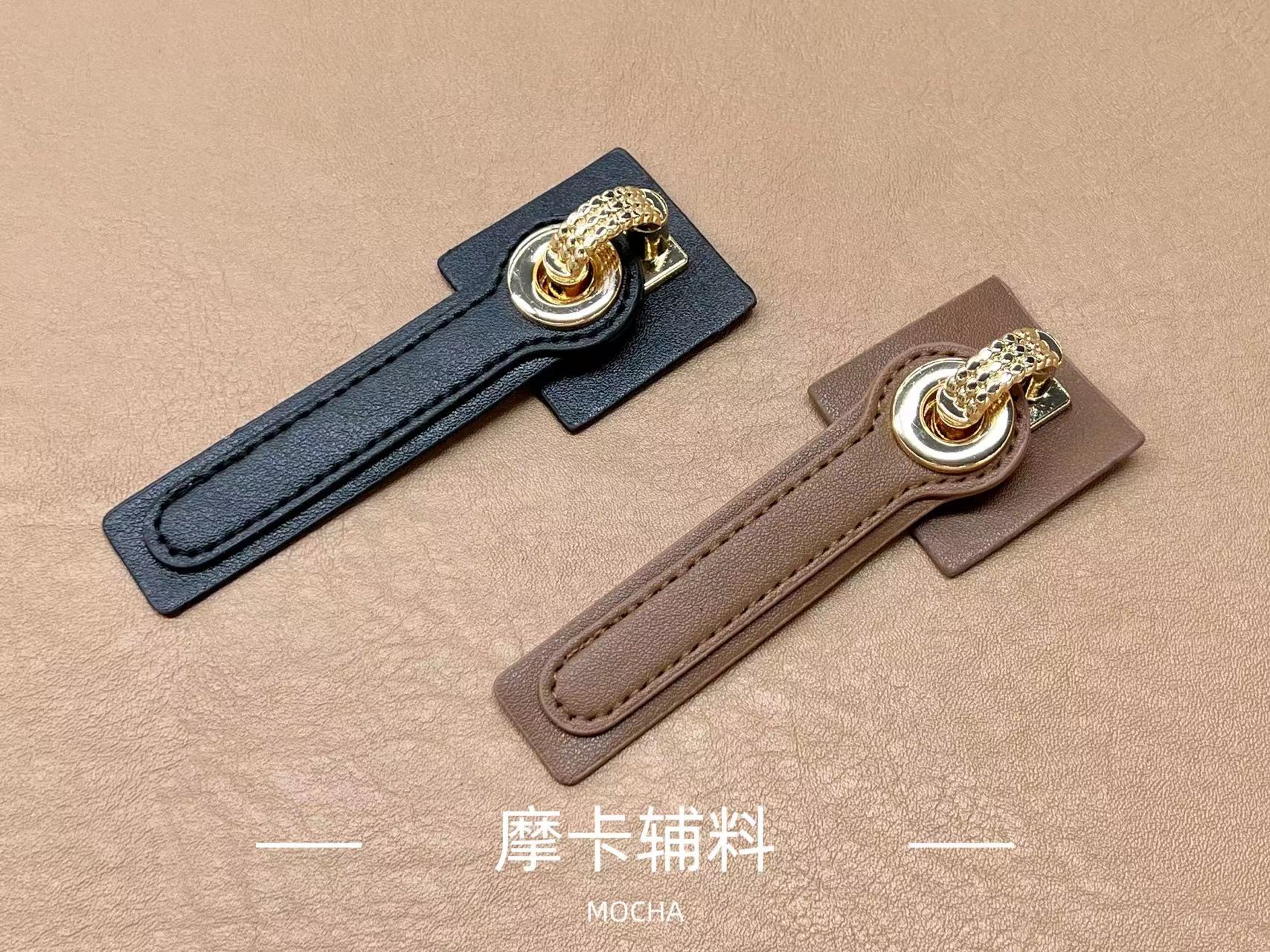 高档金属皮对扣皮畔 双面尼大衣风衣外套袖口毛衣皮草