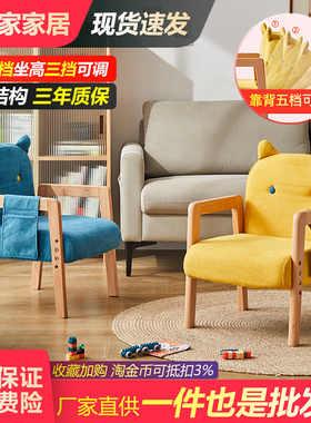 儿童沙发男孩公主懒人宝宝小沙发座椅可爱男孩单人迷你公主沙发椅