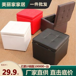 凳子茶几凳实木搁脚凳皮凳储物凳换鞋凳矮凳收纳凳沙发凳墩子