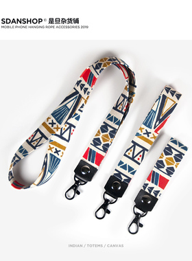 SDAN帆布印第安图腾手机挂绳挂脖子手腕绳长短斜挎可背肩带绳挂件
