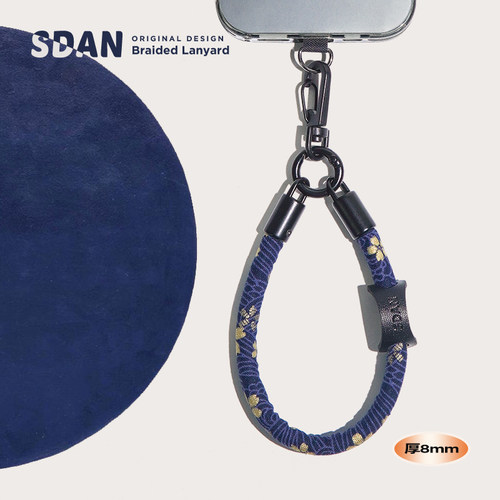 SDAN蓝色樱花手机挂绳长短手腕绳多功能防摔防丢适用车钥匙[是旦]