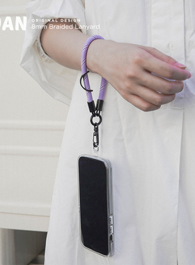 SDAN多功能手机挂绳手腕斜挎绳8mm香芋紫手机壳编织短绳百搭[是旦