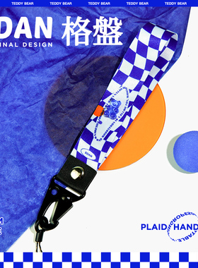 SDAN宝蓝格子棋盘手机挂绳挂脖防丢手腕短绳耐用钥匙扣泰迪熊挂件