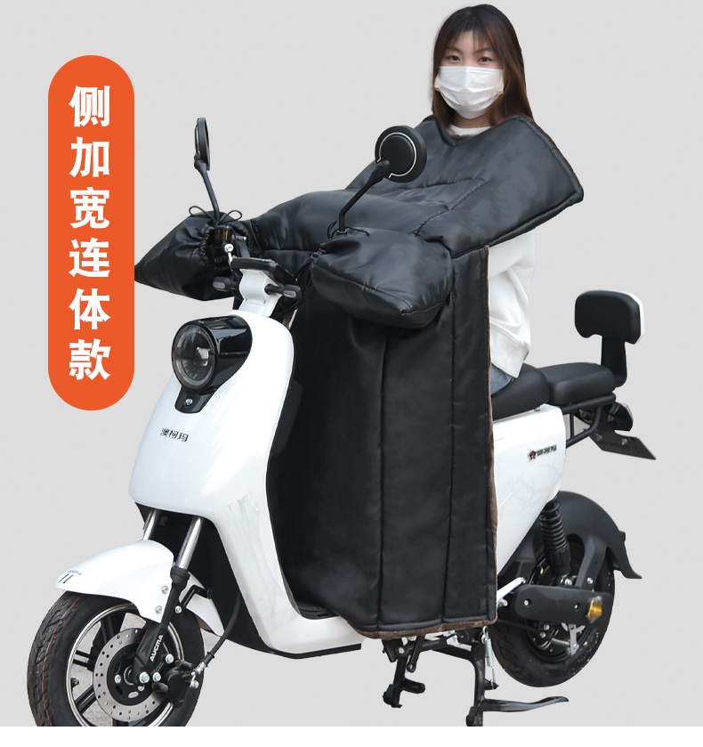 电动车冬季挡风被加绒加厚PU防风防雨电瓶车挡风罩皮革保暖摩托车