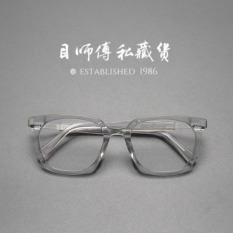 Symphony x Momstis 无螺丝设计师黑色墨镜意大利板材太阳镜男女