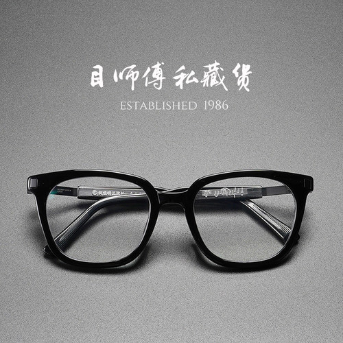 Symphony x Momstis 无螺丝设计师黑色墨镜意大利板材太阳镜男女