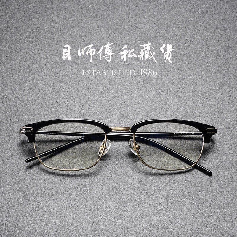 新款 x男潮商务近视窄框高度数板材眼镜框日本超轻纯钛复古 kv-37,ZIPPO/瑞士军刀/眼镜,眼镜架,淘宝优惠券,粉丝福利购,淘宝优惠卷