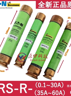 BUSSMANN熔断器FRS-R-1-2-3-4-5-6-7-8-10-12-15-20-25-30 600Vac