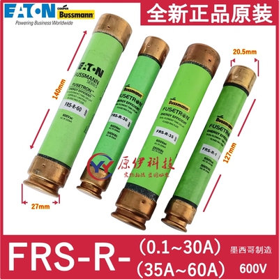 FRS-R-30FRS-R-20FRS-R-15