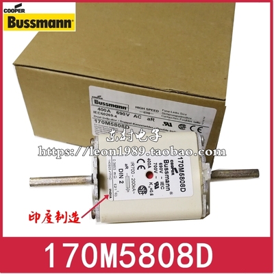 EATON bussmann熔断器170M5808 170M5808D/DIN2/NH2/690V/400A