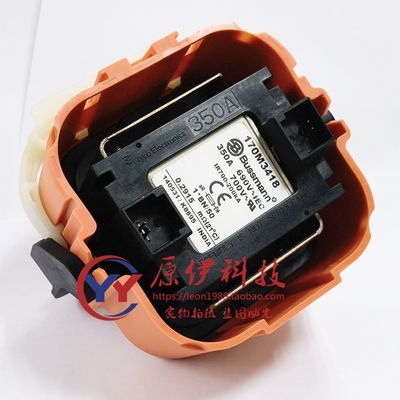 170M3418熔断器泰科MSD手动维修开关 690V/700V-IEC 350A