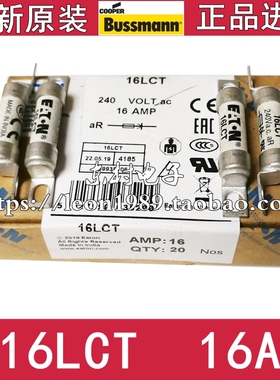 美国EATON BUSSMANN保险丝 BS88:4熔断器 16LCT 16A 240V