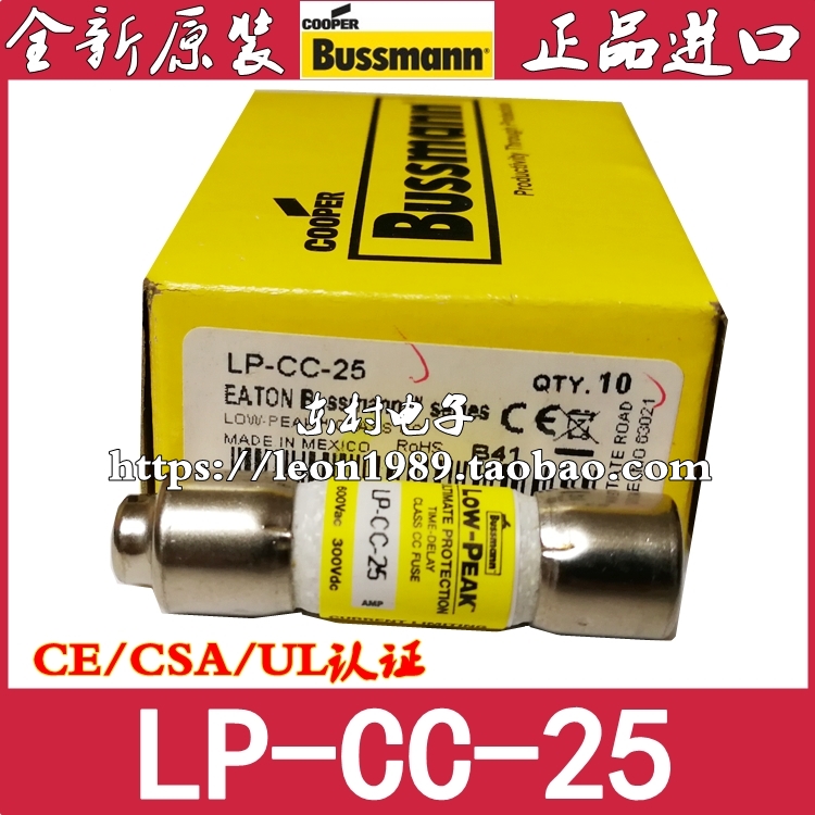 LP-CC-25BUSSMANNLP-CC-25A