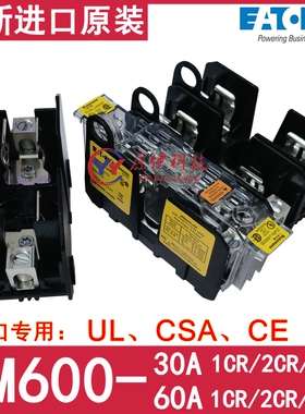 EATON BUSSMANN熔断器座 JM60030-xCR/JM60060-1CR/2/3CR 30A/60A