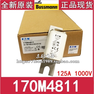 EATON BUSSMANN保险丝 170M4811/4810/4812 170M4813 125A 1000V