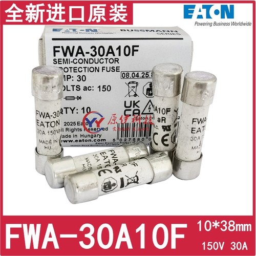 FWA-30A10F25A/20/16/12/10A10F