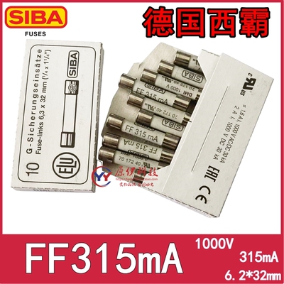FF315mA保险丝SIBA1000V315mA