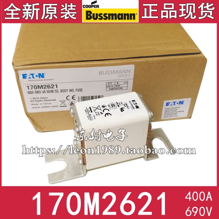 EATON熔断器 BUSSMANN保险丝 170M2621 170M2621D 400A 690V 电子元器件市场 熔丝/保险丝座/断路器/保险管 原图主图