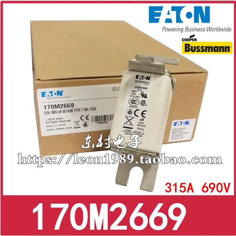 伊顿熔断器 BUSSMANN保险丝 170M2669 170M2669D 315A 690V
