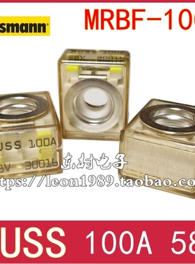 BUSSMANN汽车蓄电池保险丝 BUSS MRBF-100-100A-CH 32V/58V 100A