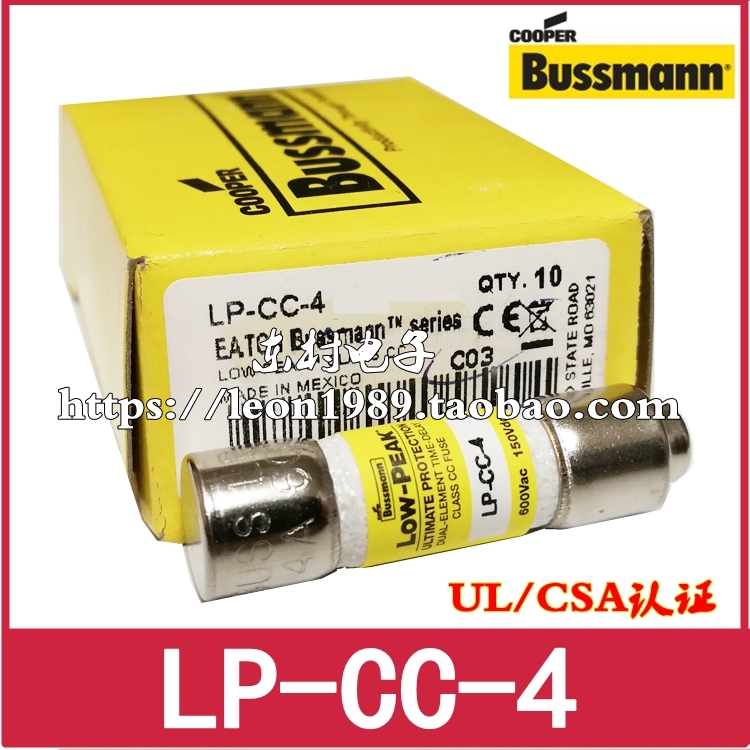美国EATON BUSSMANN保险丝 LOW-PEAK熔断器 LP-CC-4 4A 600V