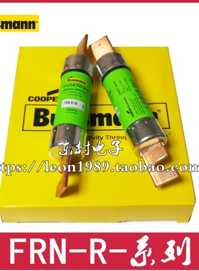 BUSSMANN保险丝 FRN-R-70-80-90-100-110-125 250V