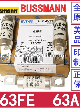 美国伊顿EATON BUSSMANN保险丝 BS88：4熔断器 63FE 63A 690V