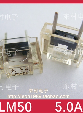 发那科/FANUC熔断器 A06B-6320-K250 A60L-0001-0290/LM50C 大5A