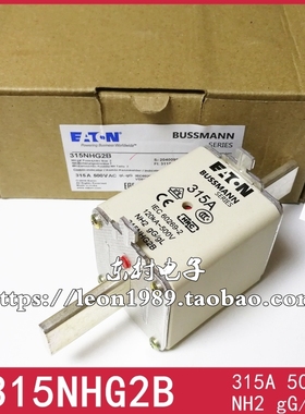 BUSSMANN熔断器 315NHG2B NH2 500V/690V 315A 400NHG2B保险丝