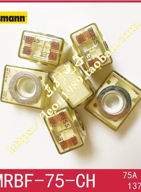 美国BUSSMANN电瓶保险丝 BUSS熔断器 MRBF-75-CH 32V 75A 13711