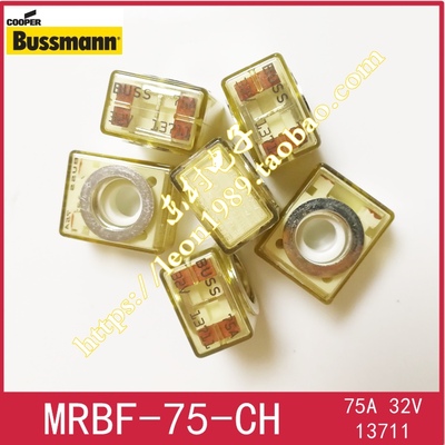 美国BUSSMANN电瓶保险丝 BUSS熔断器 MRBF-75-CH 32V 75A 13711