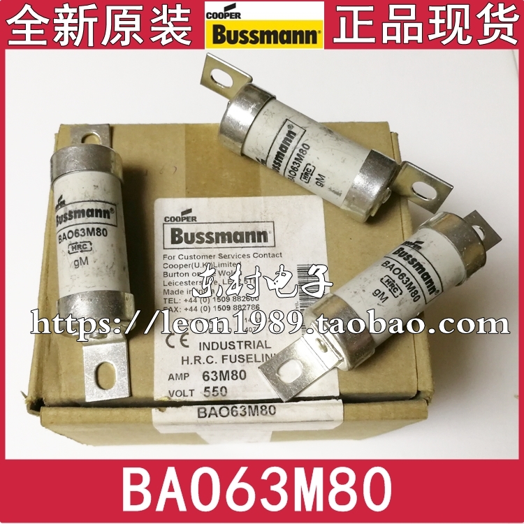 美国BUSSMANN熔断器BAO63M80英制BS88:2 550Vac BAO gM HRC保险