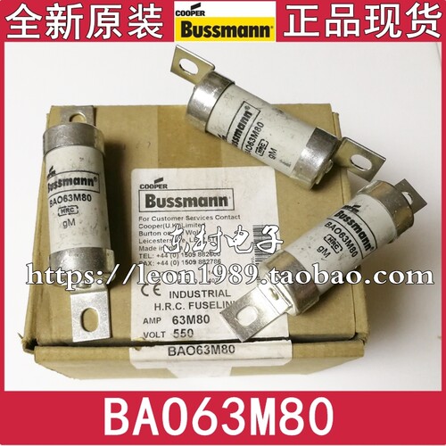 BAO63M80英制BS882550VacBAO