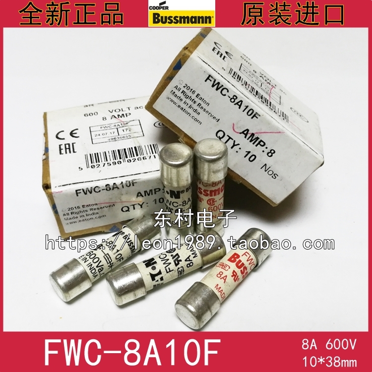FWC-8A10F熔断器BUSSMANN